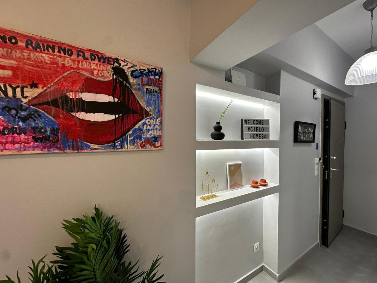 Luxury Apartment Close To Metro & Akropolis #2- Cielo Homes أثينا المظهر الخارجي الصورة